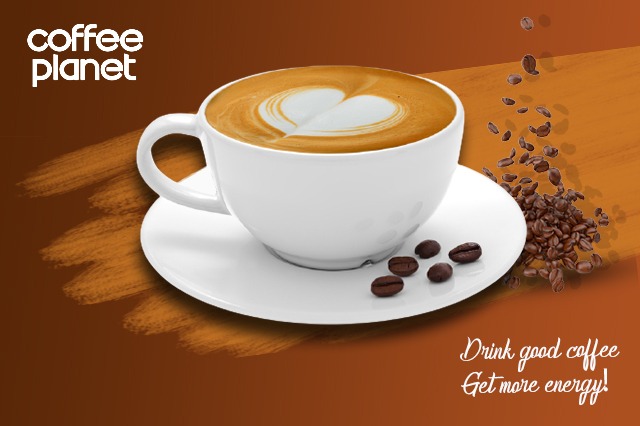 Coffee Planet Banner